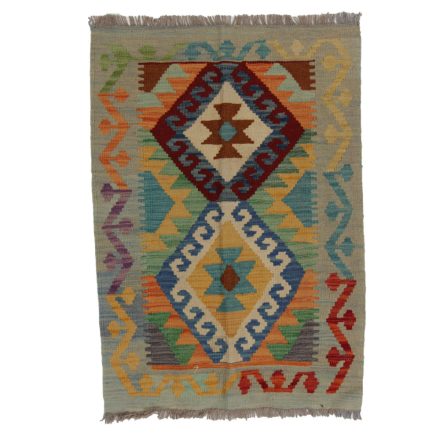 Tapis-Kilim-tisse-main-Chobi-69x97-Kilim-afghan