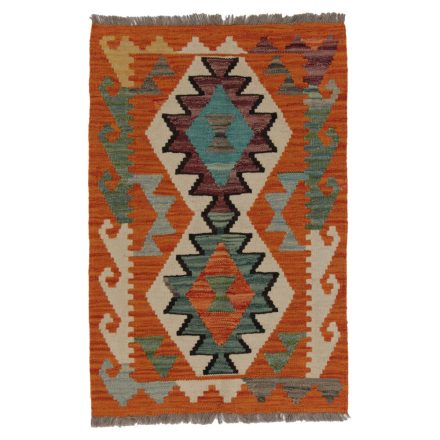 Tapis-Kilim-tisse-main-Chobi-65x96-Kilim-afghan