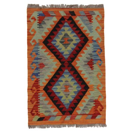 Tapis-Kilim-Chobi-69x103-kilim-en-laine-afghane-tisse-main