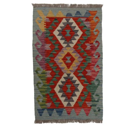 Tapis-Kilim-Chobi-59x94-kilim-en-laine-afghane-tisse-main