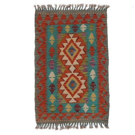 Tapis-Kilim-Chobi-98x64-kilim-en-laine-afghane-tisse-main