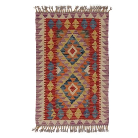 Tapis-Kilim-Chobi-91x60-kilim-en-laine-afghane-tisse-main