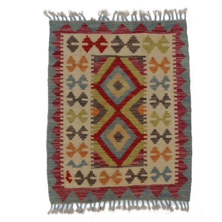 Tapis-Kilim-Chobi-81x65-kilim-en-laine-afghane-tisse-main