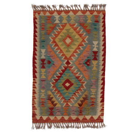 Tapis-Kilim-Chobi-90x123-kilim-en-laine-afghane-tisse-main