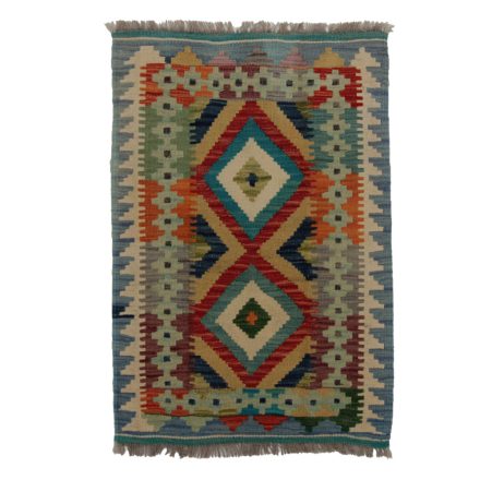 Tapis-Kilim-Chobi-86x60-kilim-en-laine-afghane-tisse-main