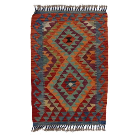 Tapis-Kilim-Chobi-91x62-kilim-en-laine-afghane-tisse-main