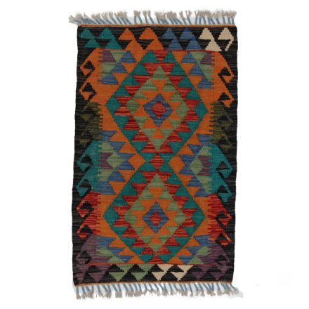 Tapis-Kilim-Chobi-95x60-kilim-en-laine-afghane-tisse-main