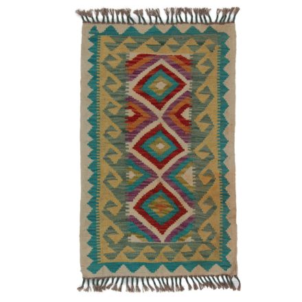 Tapis-Kilim-Chobi-95x59-kilim-en-laine-afghane-tisse-main