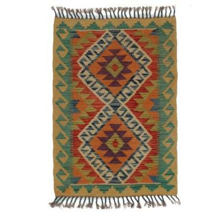 Tapis-Kilim-Chobi-80x62-kilim-en-laine-afghane-tisse-main