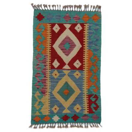 Tapis-Kilim-Chobi-58x94-kilim-en-laine-afghane-tisse-main