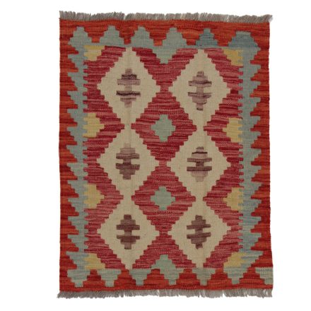 Tapis-Kilim-Chobi-68x85-kilim-en-laine-afghane-tisse-main