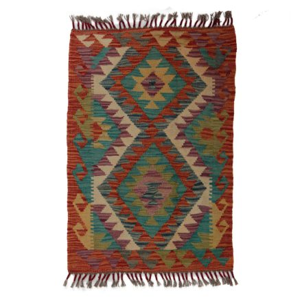 Tapis-Kilim-Chobi-92x63-kilim-en-laine-afghane-tisse-main