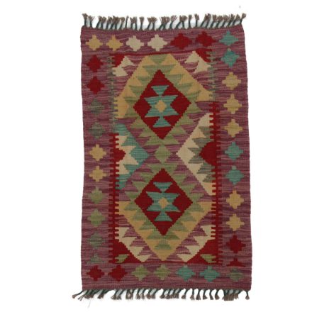 Tapis-Kilim-Chobi-58x90-kilim-en-laine-afghane-tisse-main