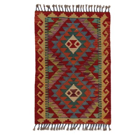 Tapis-Kilim-Chobi-60x88-kilim-en-laine-afghane-tisse-main