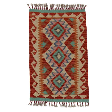 Tapis-Kilim-Chobi-60x92-kilim-en-laine-afghane-tisse-main