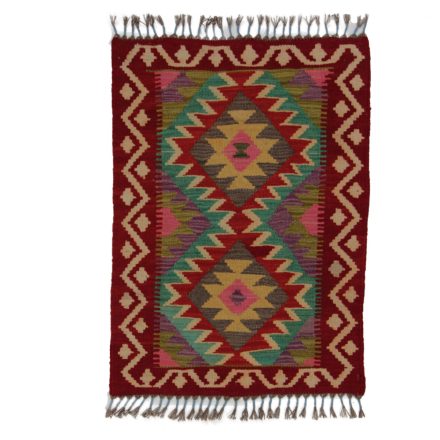 Tapis-Kilim-Chobi-85x60-kilim-en-laine-afghane-tisse-main