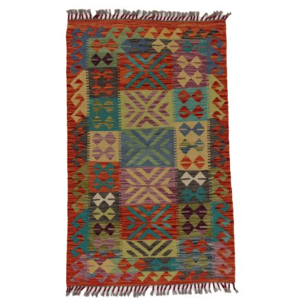 Tapis Kilim Chobi 128x79 Kilim afghan en laine tissé à la main