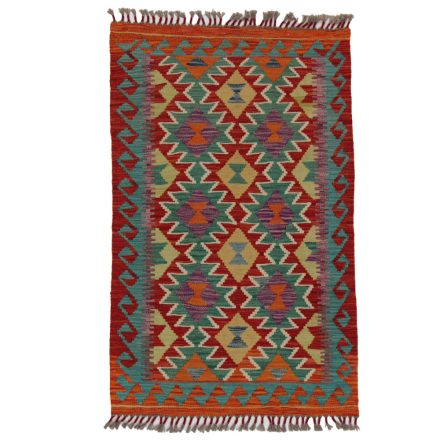 Tapis Kilim Chobi 125x79 Kilim afghan en laine tissé à la main