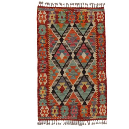 Tapis Kilim Afghan Chobi 135x83 tapis kilim fait main