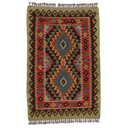 Tapis-Kilim-Chobi-82x125-kilim-en-laine-afghane-tisse-main