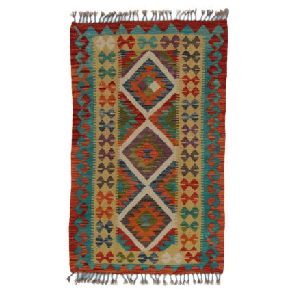 Tapis-Kilim-Chobi-77x124-kilim-en-laine-afghane-tisse-main