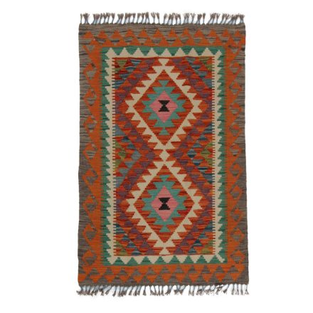 Tapis-Kilim-Chobi-82x128-kilim-en-laine-afghane-tisse-main