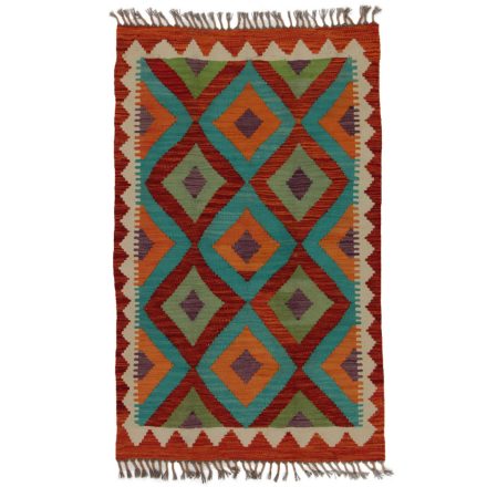 Tapis-Kilim-Chobi-120x75-kilim-en-laine-afghane-tisse-main