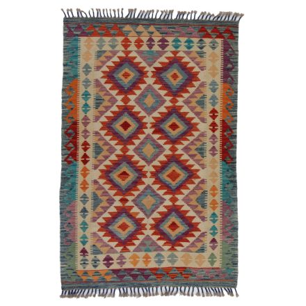 Tapis Kilim Afghan Chobi 150x95 tapis kilim fait main