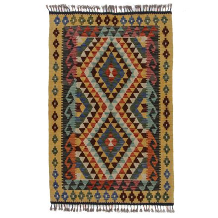 Tapis-Kilim-Chobi-153x102-kilim-en-laine-afghane-tisse-main