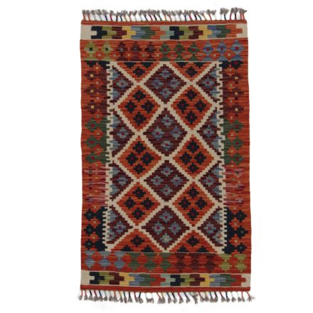 Tapis-Kilim-Chobi-125x75-kilim-en-laine-afghane-tisse-main