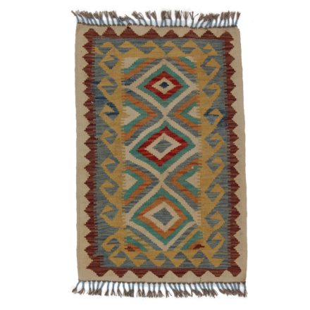 Tapis-Kilim-Chobi-60x90-kilim-en-laine-afghane-tisse-main