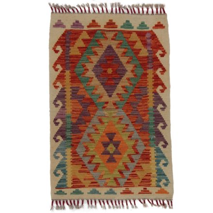 Tapis-Kilim-Chobi-63x98-kilim-en-laine-afghane-tisse-main