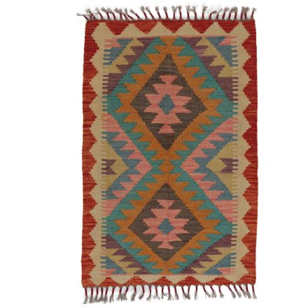 Tapis-Kilim-Chobi-94x63-kilim-en-laine-afghane-tisse-main