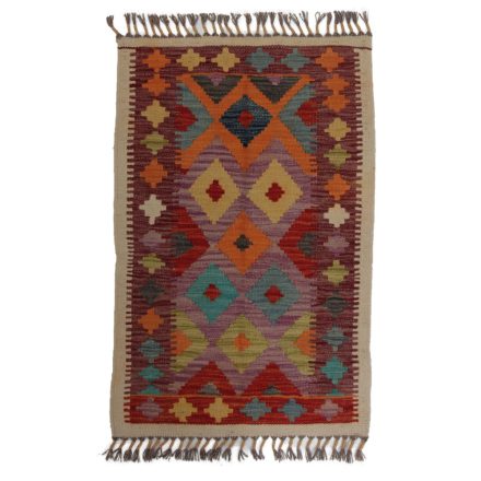 Tapis-Kilim-Chobi-90x54-kilim-en-laine-afghane-tisse-main