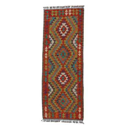 Tapis-Kilim-tisse-main-Chobi-75x198-Kilim-afghan