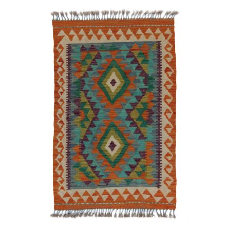 Tapis-Kilim-Chobi-81x125-kilim-en-laine-afghane-tisse-main