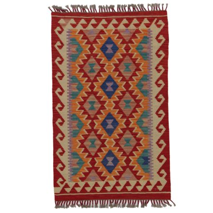 Tapis-Kilim-Chobi-125x77-kilim-en-laine-afghane-tisse-main