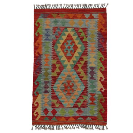 Tapis-Kilim-Chobi-125x81-kilim-en-laine-afghane-tisse-main