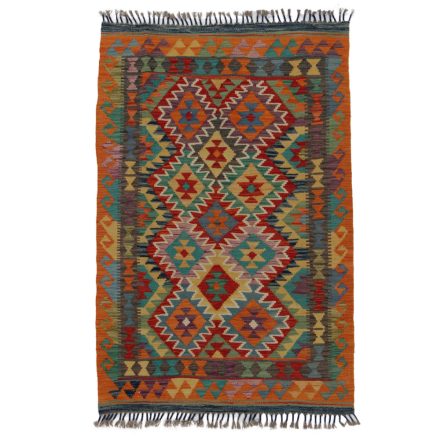 Tapis-Kilim-Chobi-150x102-kilim-en-laine-afghane-tisse-main