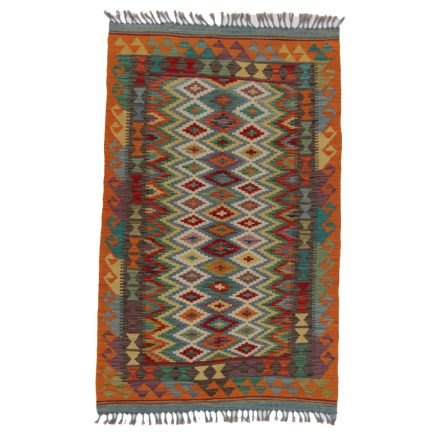 Tapis Kilim Afghan 99x159 kilim ethnique tissé main