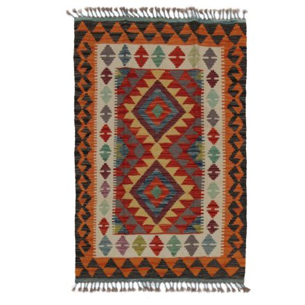 Tapis-Kilim-Chobi-84x124-kilim-en-laine-afghane-tisse-main