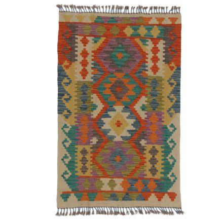 Tapis-Kilim-Chobi-83x128-kilim-en-laine-afghane-tisse-main