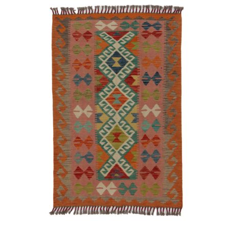 Tapis-Kilim-Chobi-129x88-kilim-en-laine-afghane-tisse-main