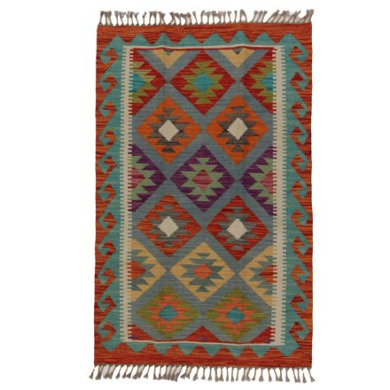 Tapis-Kilim-Chobi-123x79-kilim-en-laine-afghane-tisse-main