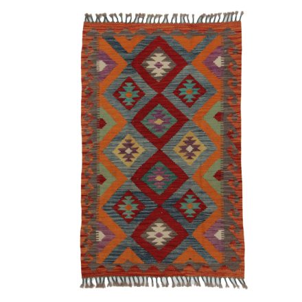 Tapis-Kilim-Chobi-125x79-kilim-en-laine-afghane-tisse-main