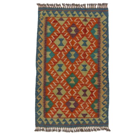 Tapis-Kilim-Chobi-125x78-kilim-en-laine-afghane-tisse-main