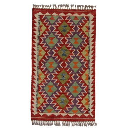 Tapis Kilim Afghan 132x76 kilim ethnique tissé main