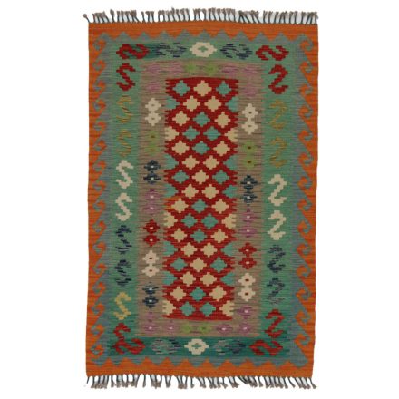 Tapis Kilim Afghan Chobi 157x101 tapis kilim fait main