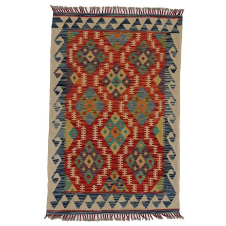 Tapis Kilim Afghan Chobi 155x102 tapis kilim fait main