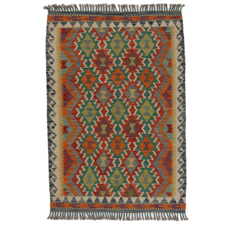 Tapis Kilim Afghan Chobi 150x98 tapis kilim fait main